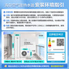 Haier air source water heater 150 liters household air energy energy saving dual source fast heating commercial floor-standing vertical electric water heater large water capacity whole house hot water trade-in 150 liters WiFi model gold small volume dual source fast heating