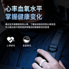 Case smart ring, ECG micro-physical examination, blood sugar, blood pressure, uric acid, blood lipids, sleep monitoring, remote care, health, heart rate, real-time value, step counting, dynamic ring, ceramic top-pink ECG, blood sugar, uric acid, blood lipids, blood pressure trend, No. 9 (diameter 19mm, finger circumference 60mm)