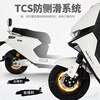 Xiaodao Electric Vehicle Chasing Light Extremely Fast High-Performance Electric Motorcycle 1500W High-Power Graphene Electric Motorcycle High-speed Electric Vehicle Silk White/Polar White-72V37A Chaowei Graphene Lead-Acid Battery-Extreme Edition