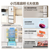 Midea 400L French four-door refrigerator new level of energy efficiency ultra-thin flat embedded zero-embedded small apartment air-cooled frost-free energy-saving frequency conversion 2026 new model MR-418WUFPE white