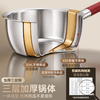 Konbach 316L stainless steel anti-scald milk pot uncoated food supplement pot baby noodle small soup pot induction cooker gas universal upgraded anti-scald model 316L milk pot + steamer 18cm 100% uncoated new anti-scald handle 1-year warranty