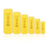 Jingxi 9999 Pure Gold Pure Gold Bar 5g10g20g50g Collection Stored Value Appreciation Gold Wealth Brick Gift 5g