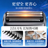 VTT electric shaver private parts hair removal instrument for men and women, hair removal instrument for hair on hands, feet, armpits, bikini, fully automatic shaving artifact, as a teacher's day birthday gift for wife and girlfriend, JD.com self-operated