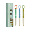 Morning Light (M&G) PFL Cheating King Xpress Buckle Pain Pen Press the Black 0.5mm Gel Pen Quick-drying and Smooth Primary and Secondary School Students Use Decompression Brush Pen High-Value Stationery AGPL1833 to Start School