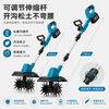 Semperstar lithium battery micro tiller hand-held scarifier agricultural orchard vegetable field tiller small household electric hoe rotary tiller lithium battery micro tiller (vegetable field courtyard) suitable - 20 cells 3 batteries 2 charges