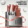 Cobbe kitchen knife rack storage rack knife and chopstick barrel integrated storage rack 304 stainless steel wall-mounted kitchen knife and chopstick cage rack milk white-silver ion antibacterial 304 stainless steel + double chopstick barrel