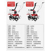 Micro tiller, rotary tiller, small tiller, tiller, tiller, tiller, agricultural tiller, agricultural scarifier, household trencher, four-stroke, loose soil + hoeing + trenching + plow