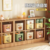 Ono Seven Days portable storage box with lid, desktop cartoon storage box, snack toy storage box, living room storage and organization basket