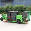 Zhongxiangyun electric garbage truck property community garbage removal truck 6-barrel garbage transfer truck sanitation truck cleaning equipment electric garbage can transfer truck (6 barrels)