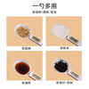 Guangdola electronic measuring spoon weighing measuring spoon with scale baby milk powder gram spoon baking scale food supplement tool quantitative spoon