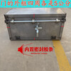Semi-trailer large truck iron lock rod thickened tool box cuboid trailer universal rear ramp custom stainless steel 60cm*55cm*55cm