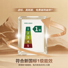 Rongsheng Sugar Cube 132L Ice Bar Home Small New Level Energy Efficiency Frequency Converter Refrigerator and Freezer Dual-Purpose Wine and Tea Freezer Maternal and Infant Small Refrigerator RC-132E30LNFBK National Subsidy