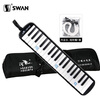 Swan (SWAN) 37-key mouth organ teaching recommended model for students, children, adults, professional playing instruments, classic black