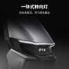 AIMA Beijing Exclusive Hunting and Riding Deluxe Edition Lithium Battery Stylish High-Looking Big Power Big Battery Long-lasting Fashion Electric Bicycle Battery Car Choose the Color and Pick Up the Bike in the Store