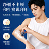 VTT electric shaver private parts hair removal instrument for men and women, hair removal instrument for hair on hands, feet, armpits, bikini, fully automatic shaving artifact, as a teacher's day birthday gift for wife and girlfriend, JD.com self-operated