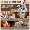 Konbach 316L stainless steel anti-scald milk pot uncoated food supplement pot baby noodle small soup pot induction cooker gas universal upgraded anti-scald model 316L milk pot + steamer 18cm 100% uncoated new anti-scald handle 1-year warranty