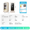 Rongsheng Sugar Cube 132L Ice Bar Home Small New Level Energy Efficiency Frequency Converter Refrigerator and Freezer Dual-Purpose Wine and Tea Freezer Maternal and Infant Small Refrigerator RC-132E30LNFBK National Subsidy
