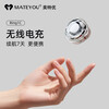 MATEYOU AI Smart Ring Sleep Apnea Monitoring Preliminary Screening Sleep Monitoring Exercise Heart Rate Blood Oxygen Pressure Monitoring Caring for Relatives and Friends Wearing Ring Matte White Porcelain No. 12