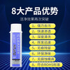 CM-31 CM-36 Mold Cleaning Agent Detergent Enhanced Mold Washing Water 550ML CM-31 Silver Crystal Cleaning Agent 550ML
