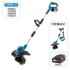 German soil-turning king, handheld, portable, powerful, long-lasting electric scarifier, household lithium-electric micro-tiller G, ten-cell mini-tiller, two batteries and one charger