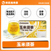 Unicorn corn silk tea health tea bag tartary buckwheat tea hot and cold brew tea 5g*20 bags/box corn silk tea 4 boxes