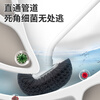 Leeuwenhoek's new toilet brush household no dead angle toilet cleaning brush soft hair long handle bathroom toilet brush no dead angle toilet brush 1 random color