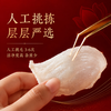 Tongrentang Bird's Nest Ready-to-Eat Bird's Nest Gift Box Pregnant Women's Supplements for Mother's Birthday Gift Mid-Autumn Festival Gift Box 15 Bottles
