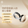 RingConn Gen 3 Smart Ring Redemption Gift Box Gift Redemption Card High-end Gifts for Couples and Elder Leaders Fingerprint Gift Version Scratched Coating Does Not Support Returns Gen3 Chinese Valentine's Day Gift Box