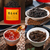 Deja Vu Oolong Tea Zhengyan Dahongpao Cinnamon Narcissus Wuyi Rock Tea Black Tea Jin Junmei Zhengshan Small Five Cans Combination Pack 1000g