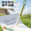 Morning Light (M&G) PFL Cheating King Xpress Buckle Pain Pen Press the Black 0.5mm Gel Pen Quick-drying and Smooth Primary and Secondary School Students Use Decompression Brush Pen High-Value Stationery AGPL1833 to Start School