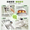 Midea suction ironing machine 2.0 garment ironing machine handheld ironing machine large steam adsorption household electric iron Menglan IP joint portable travel plateless ironing YBD-X6PD
