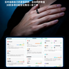 Case smart ring, ECG micro-physical examination, blood sugar, blood pressure, uric acid, blood lipids, sleep monitoring, remote care, health, heart rate, real-time value, step counting, dynamic ring, ceramic top-pink ECG, blood sugar, uric acid, blood lipids, blood pressure trend, No. 9 (diameter 19mm, finger circumference 60mm)