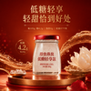 Tongrentang Bird's Nest Ready-to-Eat Bird's Nest Gift Box Pregnant Women's Supplements for Mother's Birthday Gift Mid-Autumn Festival Gift Box 15 Bottles
