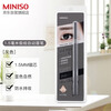 MINISO 1.5mm ultra-fine automatic eyebrow pencil is waterproof, sweat-proof and does not fade, gray 1 pack 0.06g