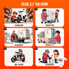 Emma Electric Motorcycle Emma Phaeton New Electric Vehicle Self-operated JD Battery Long Range Emma Electric Vehicle Official Flagship Store JD Electric Motorcycle Chabai