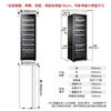 Haier constant temperature wine cabinet, household wine cabinet, air-cooled, frost-free, electronic temperature control, red wine cabinet, single-door refrigerated fresh cabinet, first-class energy efficiency office wine tea cigar cabinet, freezer, 171 bottles, direct air cooling + electronic temperature control + first-class energy efficiency丨 360L