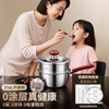 Konbach 316L stainless steel anti-scald milk pot uncoated food supplement pot baby noodle small soup pot induction cooker gas universal upgraded anti-scald model 316L milk pot + steamer 18cm 100% uncoated new anti-scald handle 1-year warranty