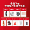 Plande gasoline lawn mower high-power lawn mower four-stroke backpack weeder agricultural land reclamation brush cutter