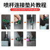 Rokoda electric sprayer pesticide spray agricultural multi-functional rechargeable lithium battery backpack sprayer 20 liters