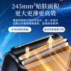 VTT electric shaver private parts hair removal instrument for men and women, hair removal instrument for hair on hands, feet, armpits, bikini, fully automatic shaving artifact, as a teacher's day birthday gift for wife and girlfriend, JD.com self-operated