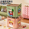 Ono Seven Days portable storage box with lid, desktop cartoon storage box, snack toy storage box, living room storage and organization basket