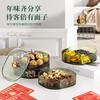 Baicaoyuan Candy Box Fruit Plate Melon Seeds Dried Fruit Nut Fruit Plate Compartment Snack Storage Box Living Room Light Luxury Green Three-Layer Cover