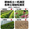Delixi Electric electric cultivator, rechargeable vegetable garden special scarifier, high-power vegetable field hoeing machine, lithium battery micro-tiller, rotary tillage, single battery 6.0AH, all-purpose scarifier + rotary tillage + weeding, Fortune 500 company, Delixi Electric brand new and authentic