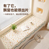 Xizi yarn pure cotton window sill bay window mat for all seasons 2026 new thin formaldehyde-free bedroom bay window cover balcony mat Tutu No odor and no formaldehyde For customized sizes, please contact customer service to place an order