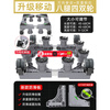 Suitable for Midea Little Swan drum washing machine base frame, removable universal wheel storage rack, universal refrigerator support sub-bracket, shock-proof foot pads? Preferred/mobile 2-use 8 legs, 4 stainless steel wheels, 4 double wheels + universal wheels