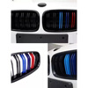 Litian is suitable for 10-16 years BMW 5 series grille modification F10 F18 modified M5 double line parallel bar front grille BMW Meteor semi-plated grille