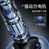 AUX electric shaver three-in-one multi-function sideburn and nose hair trimmer men's special three-head razor full body wash set as a birthday gift for boyfriend, husband and dad