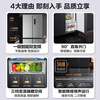 Midea 427 cross-door four-door new national standard refrigerator 407 liters dual-frequency ultra-thin embedded air-cooled household large-capacity clean freezer home appliances national subsidy replacement flagship store 407L | Cross door embedded industry hot-selling model (new national standard)