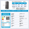 Haier Little Red Flower Series 456L French-style multi-door refrigerator 2026 new antibacterial double purification ultra-thin air-cooled frost-free BCD-456WGHFDEDB7U1 national subsidy