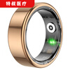 Xieli Universal Smart Ring Waterproof Blood Sugar Blood Pressure Blood Oxygen Sleep Heart Rate Pressure Monitoring Bluetooth Ring 8 Gold (Titanium Alloy Scratch Resistant)